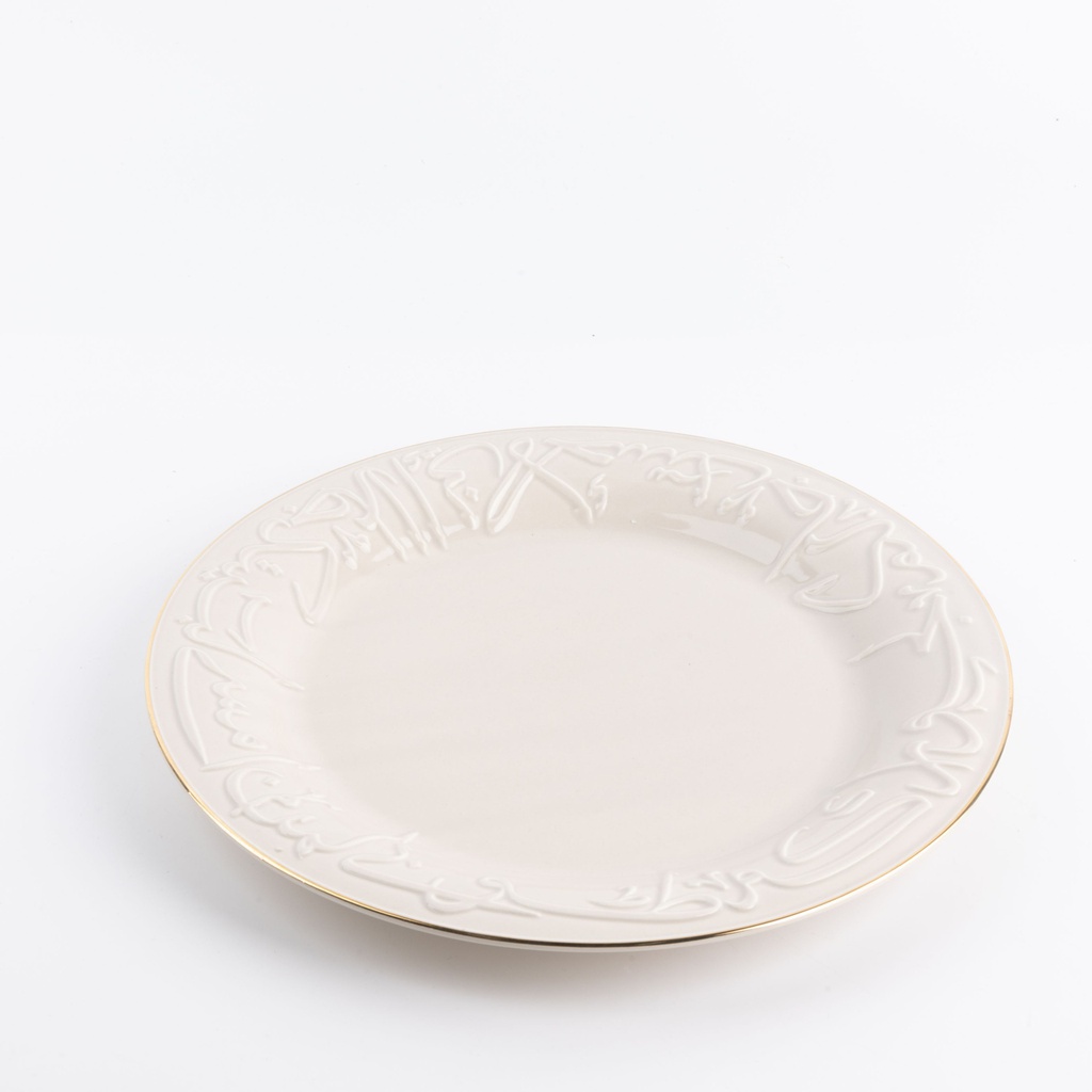 Dinner Set 18 Pc From Jiwar - Beige + Gold 