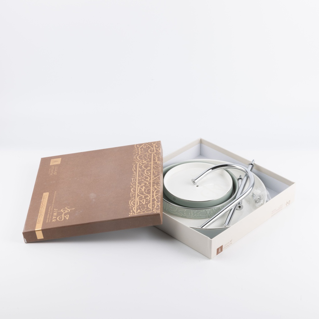 3 Layer Stand From Jiwar -  Haze Blue + Silver 