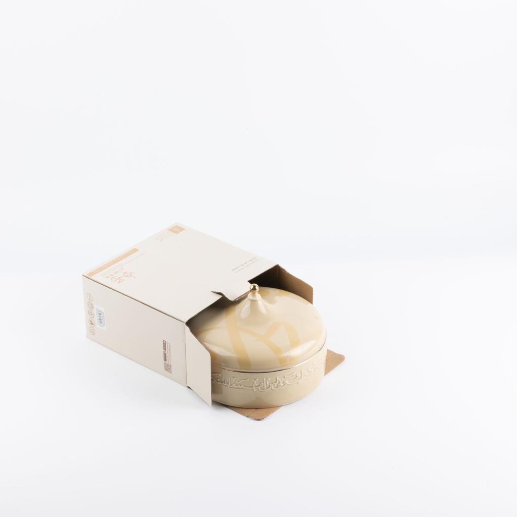 Medium Date Bowl From Jiwar -  Ivory + Gold 
