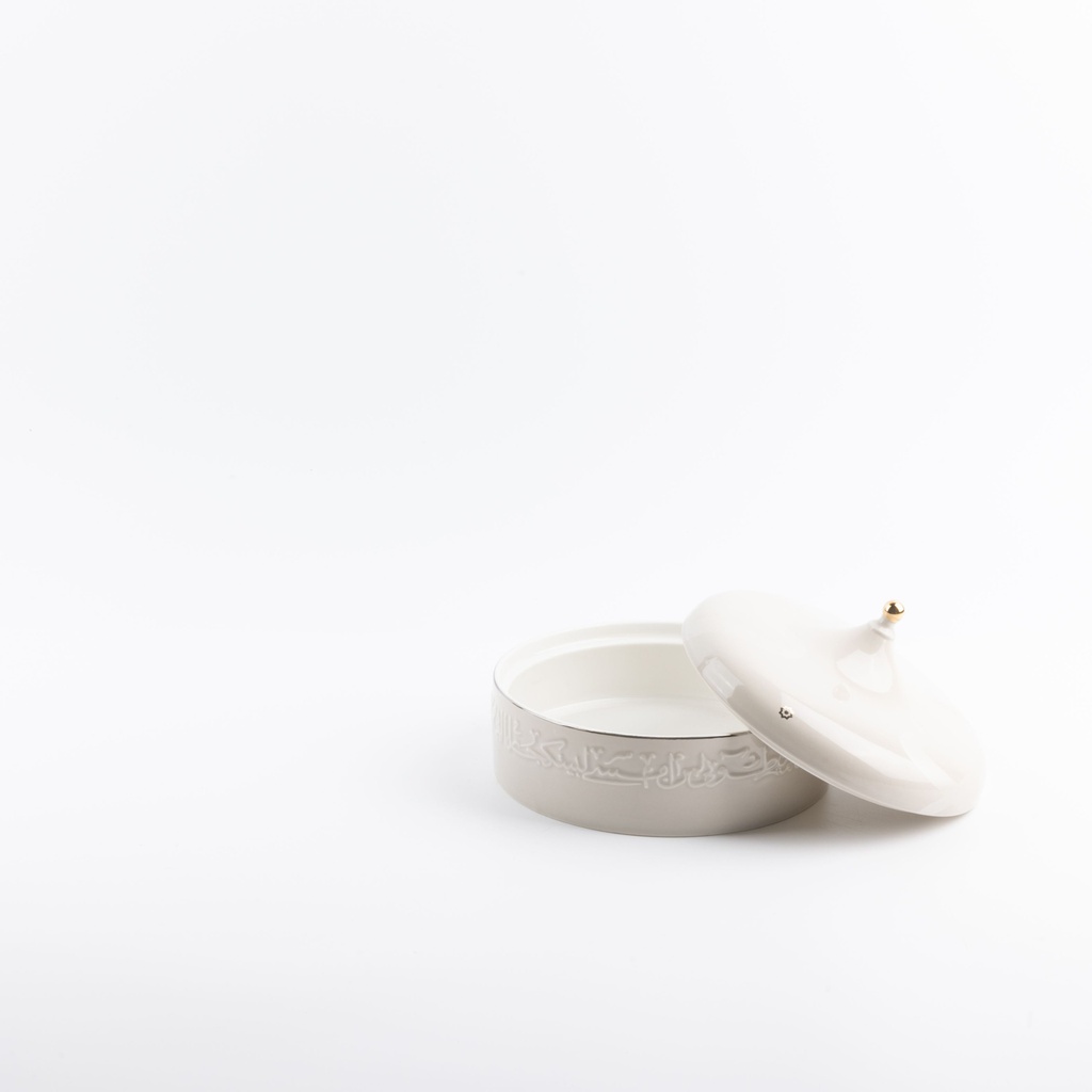Medium Date Bowl From Jiwar - Beige + Gold 