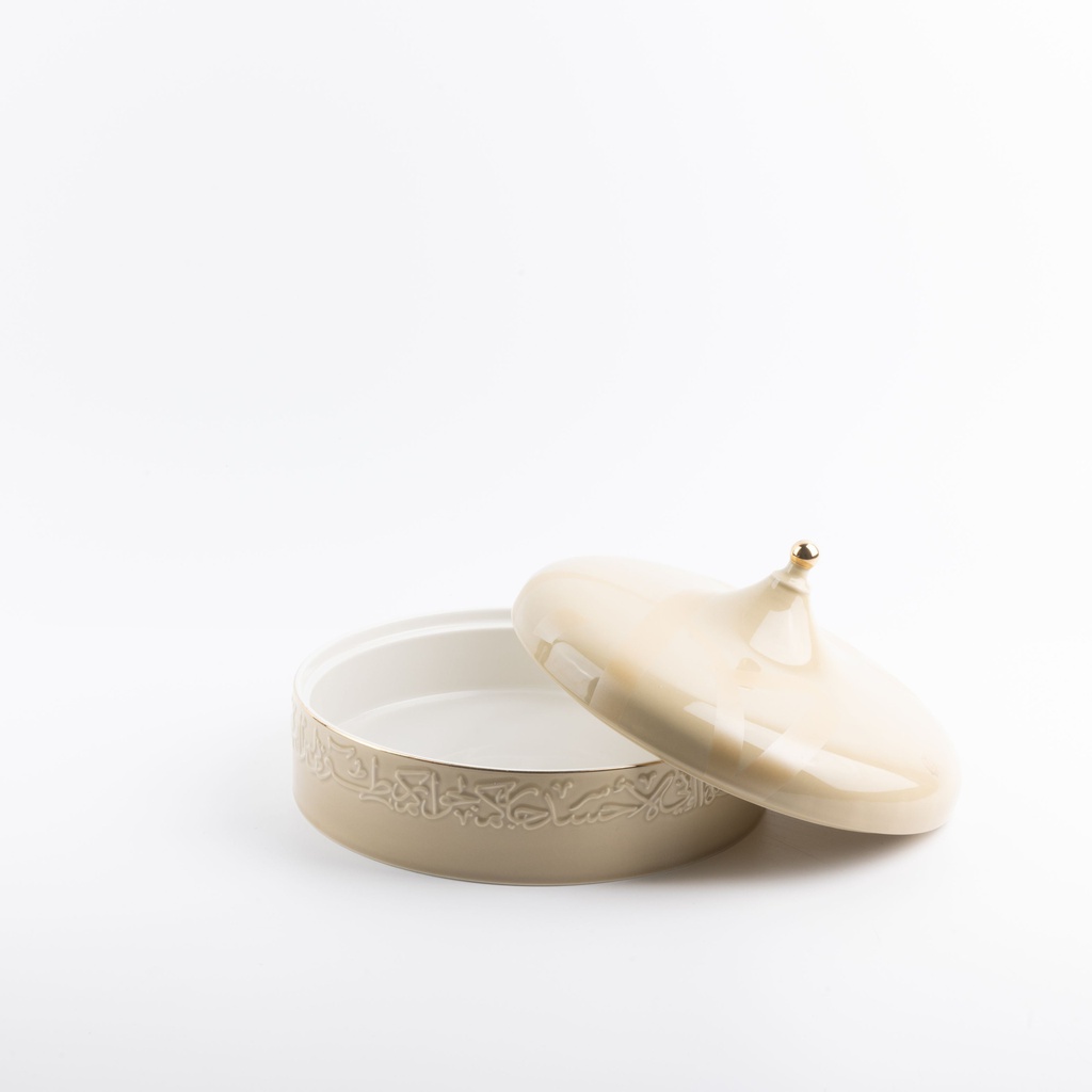 Large Date Bowl From Jiwar -  Ivory + Gold 