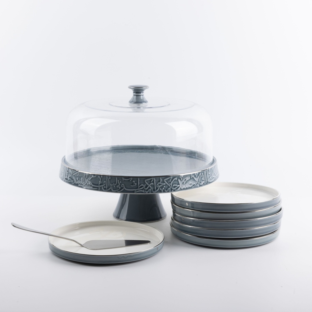 Cake Serving Set 9 Pcs From Jiwar -  Blue + Silver