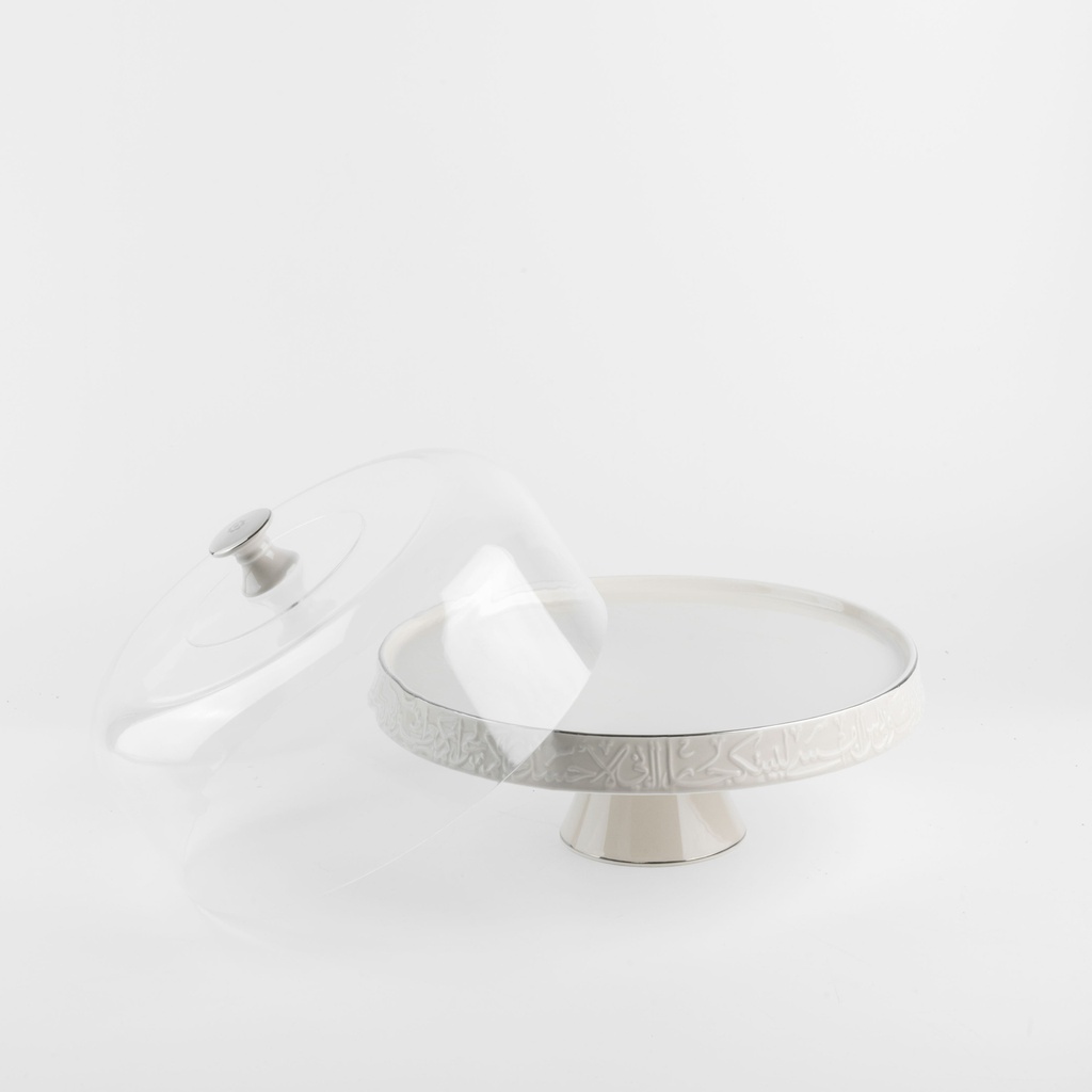 Cake Serving Set 9 Pcs From Jiwar -  Beige + Silver 