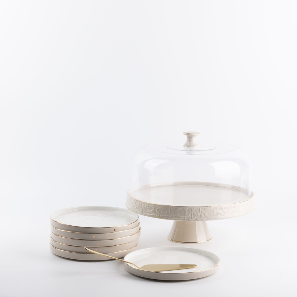 Cake Serving Set 9 Pcs From Jiwar - Beige + Gold 