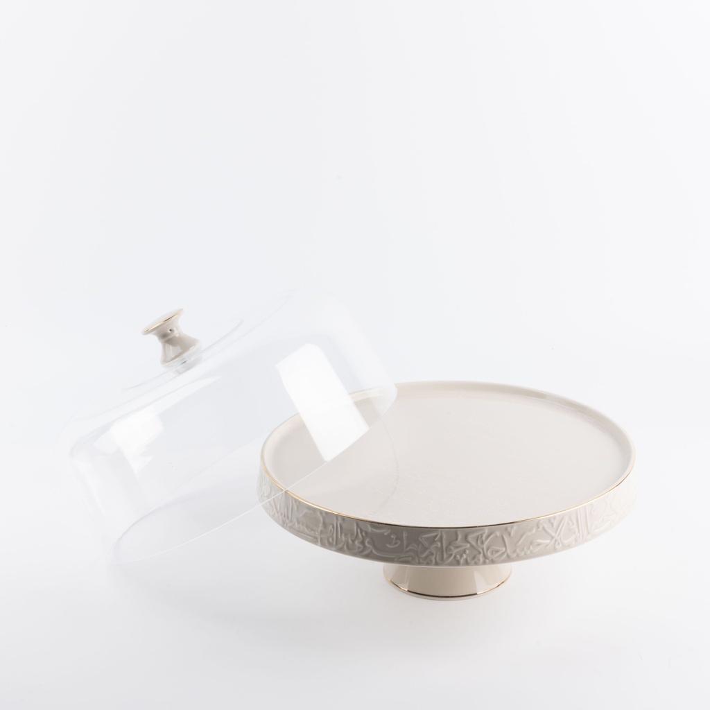 Cake Serving Set 9 Pcs From Jiwar - Beige + Gold 