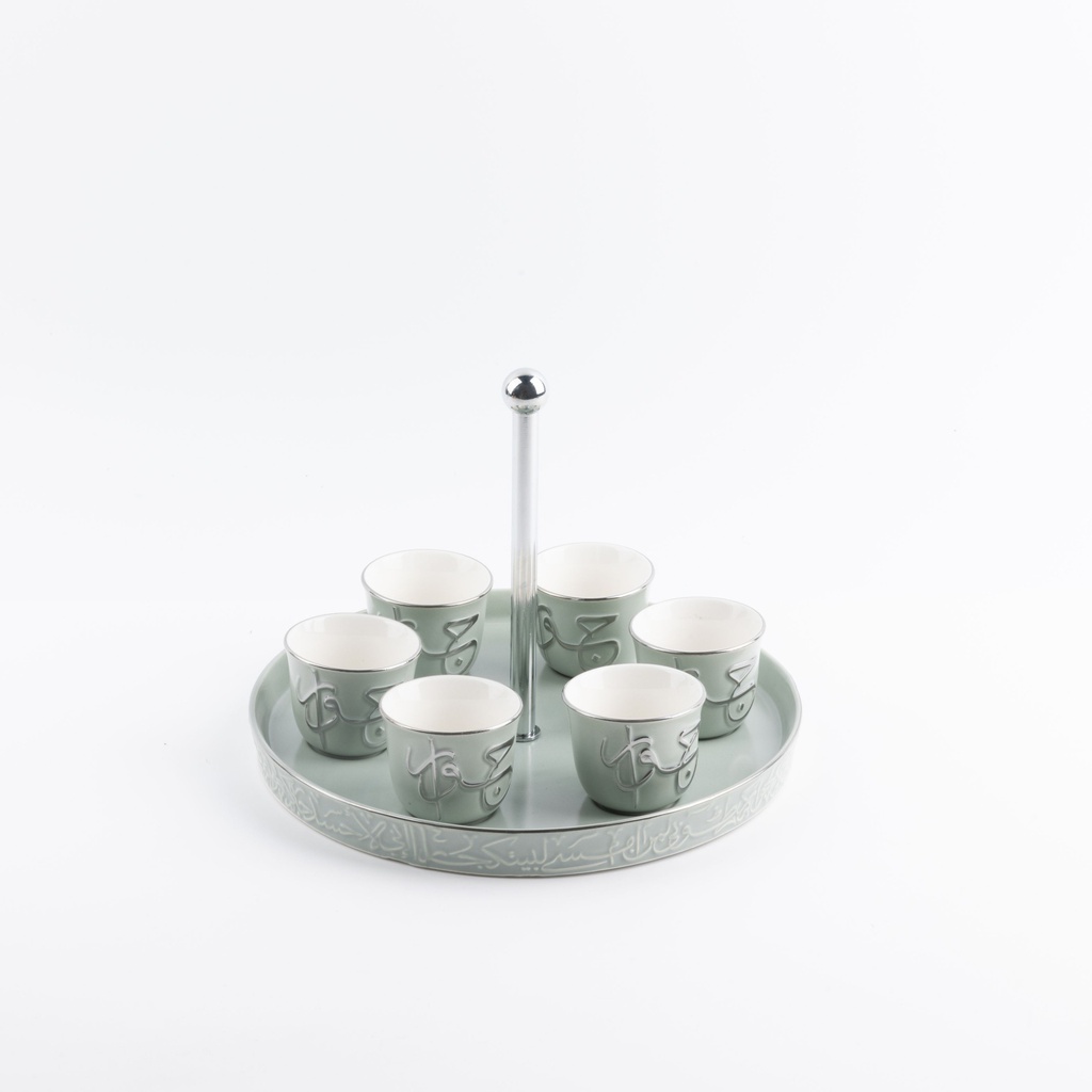 Arabic Coffee Set 7 Pcs From Jiwar -  Haze Blue + Silver 