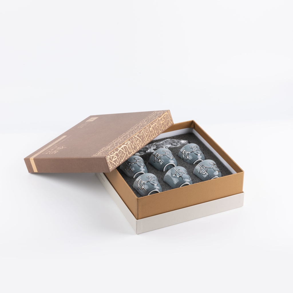 Arabic Coffee Set 7 Pcs From Jiwar -  Blue + Silver