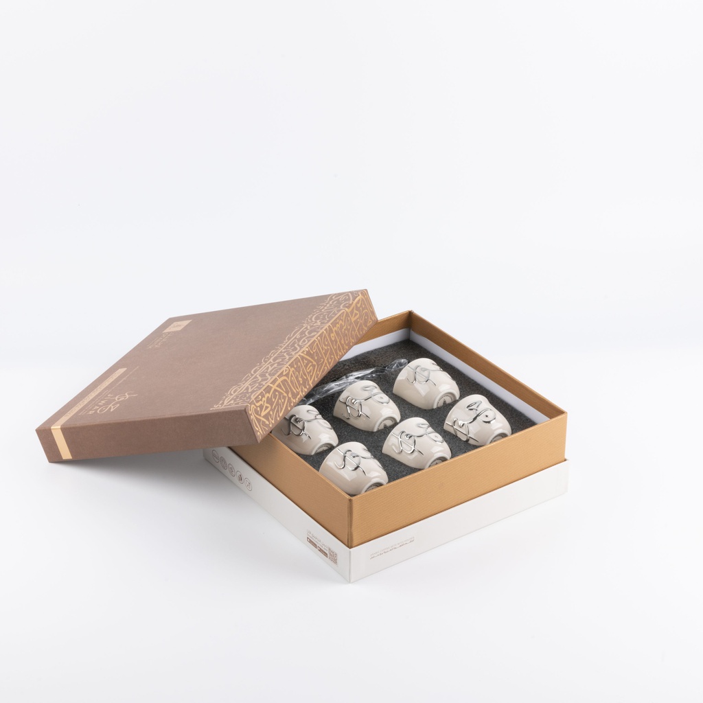 Arabic Coffee Set 7 Pcs From Jiwar -  Beige + Silver 