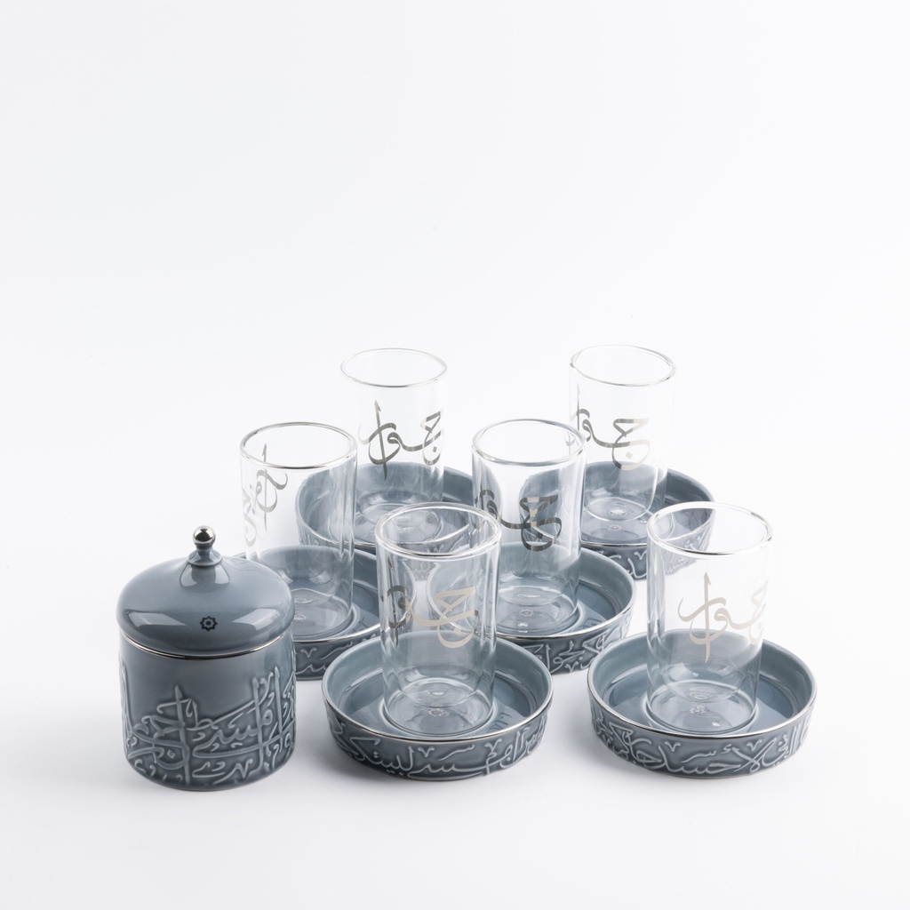 Tea Glass Set 12 Pcs From Jiwar -  Blue + Silver