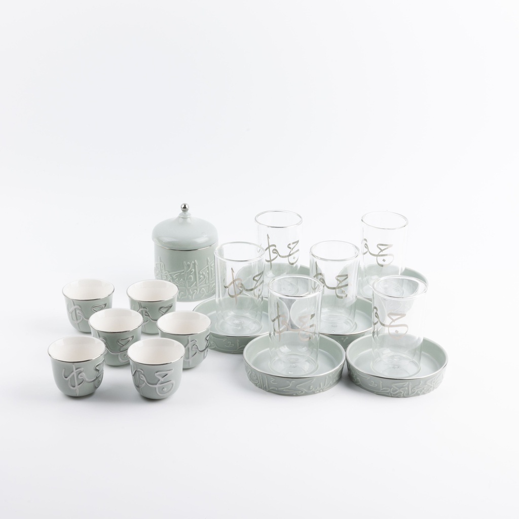 Tea And Arabic Coffee Set 19 Pcs From Jiwar -  Haze Blue + Silver 