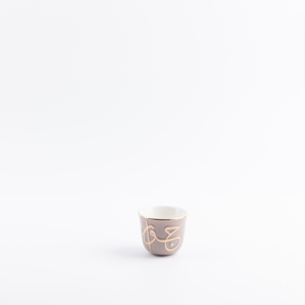 Tea And Arabic Coffee Set 19 Pcs From Jiwar -  Purple + Gold