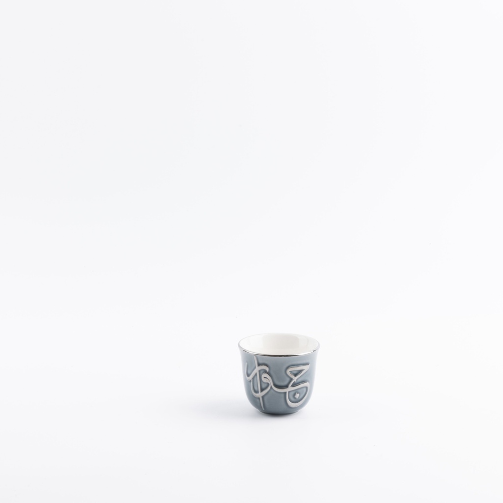Tea And Arabic Coffee Set 19 Pcs From Jiwar -  Blue + Silver