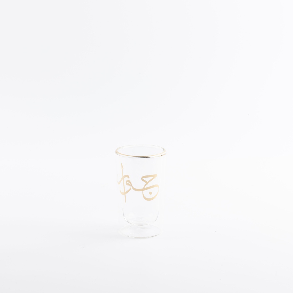 Tea And Arabic Coffee Set 19 Pcs From Jiwar -  Ivory + Gold 