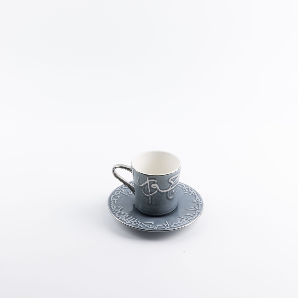 Porcelain Tea Set 12 Pcs From Jiwar -  Blue + Silver