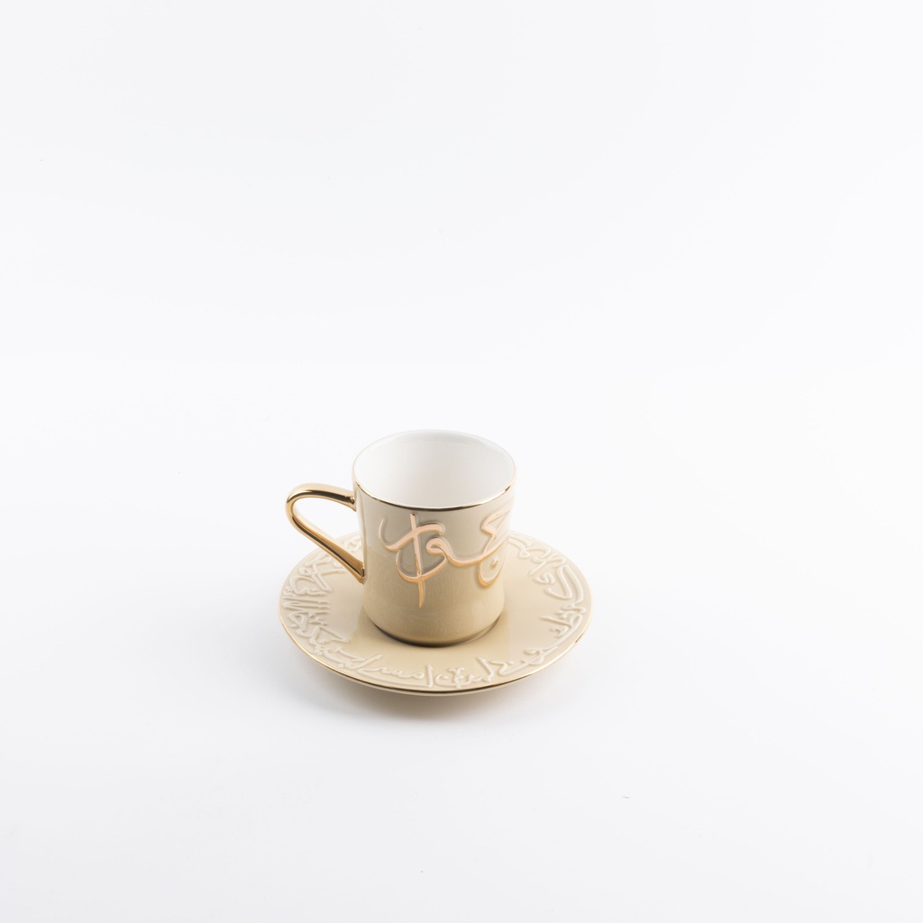 Porcelain Tea Set 12 Pcs From Jiwar -  Ivory + Gold 