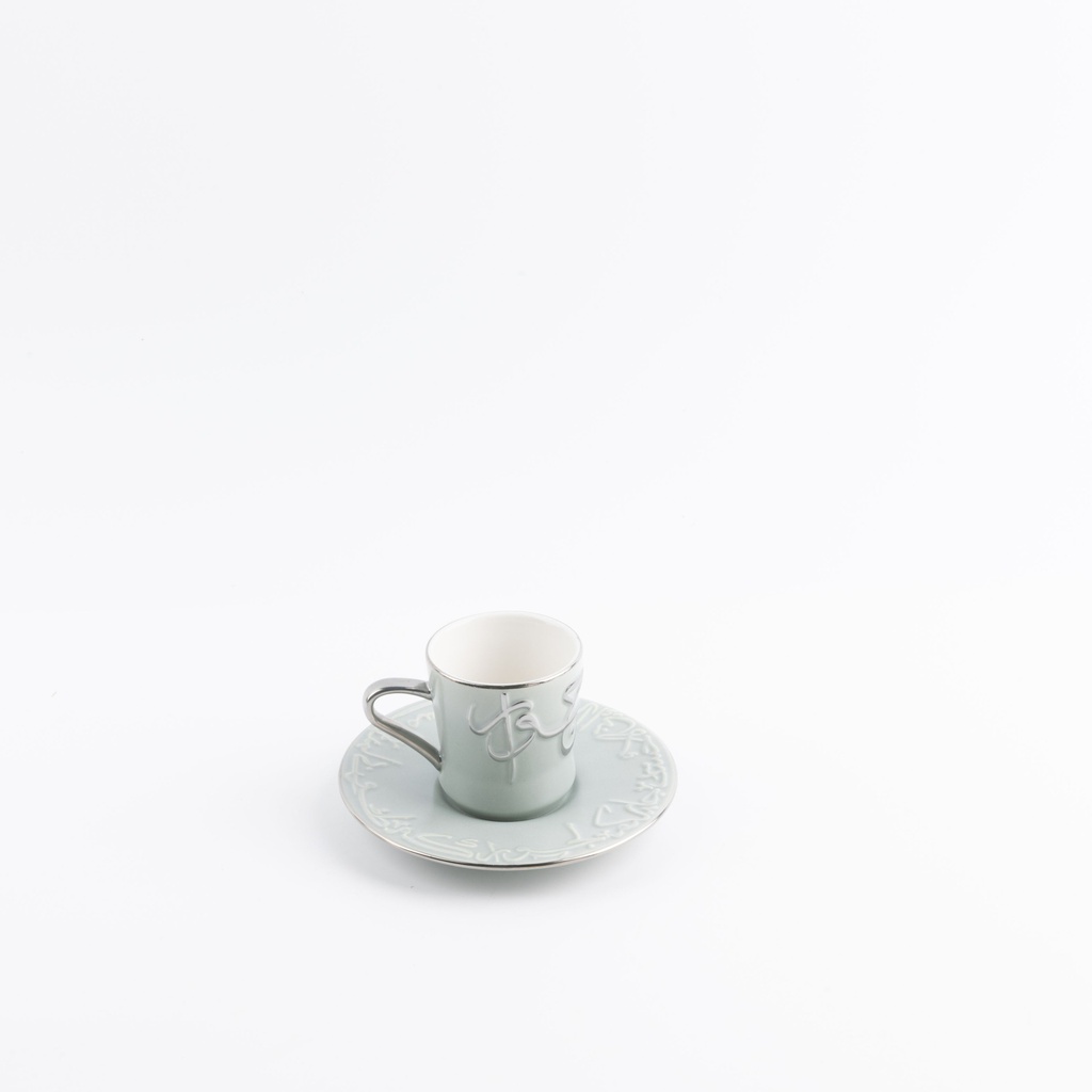 Turkish Coffee Set 12 Pcs From Jiwar -  Haze Blue + Silver 