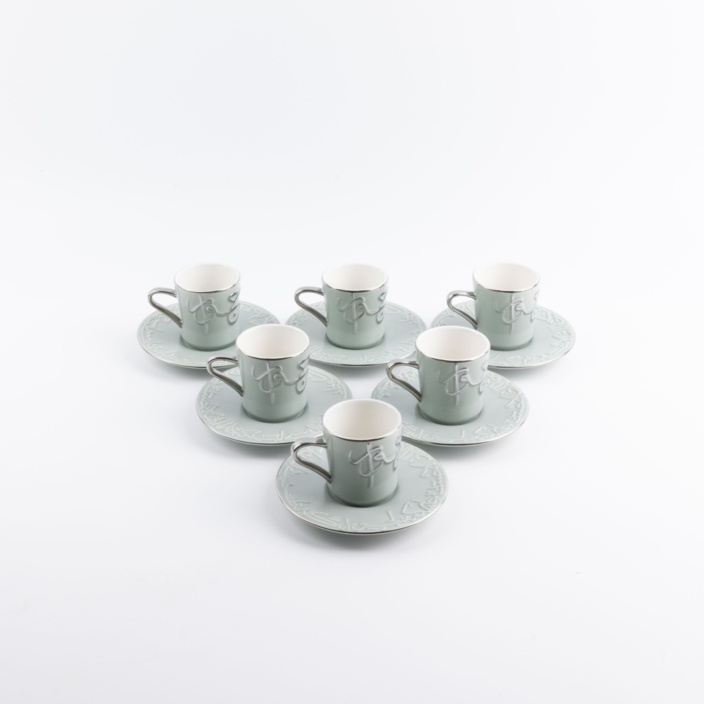 Turkish Coffee Set 12 Pcs From Jiwar -  Haze Blue + Silver 