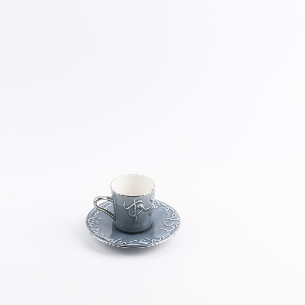 Turkish Coffee Set 12 Pcs From Jiwar -  Blue + Silver