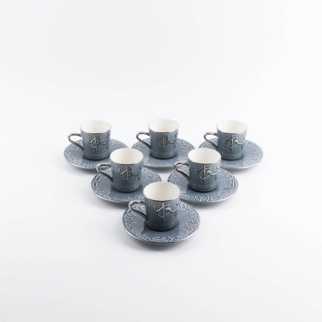 Turkish Coffee Set 12 Pcs From Jiwar -  Blue + Silver