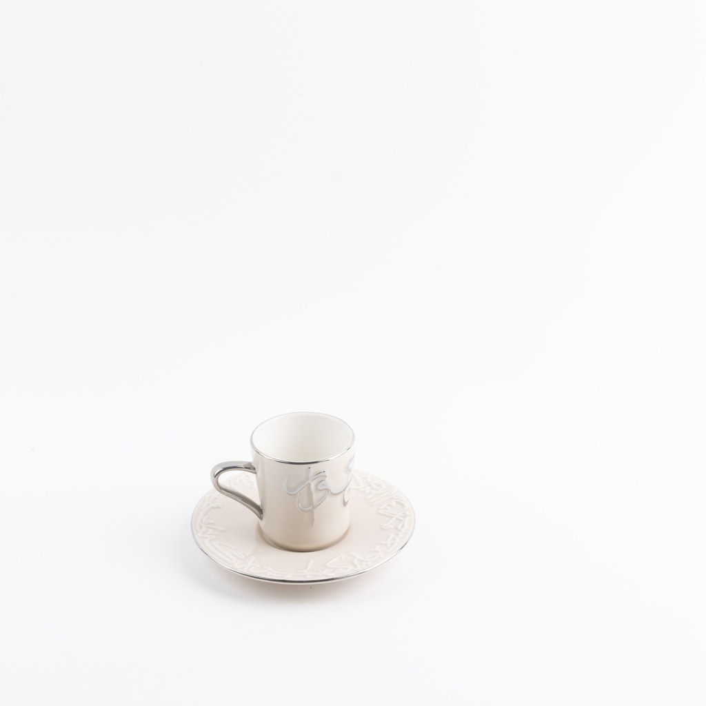 Turkish Coffee Set 12 Pcs From Jiwar -  Beige + Silver 