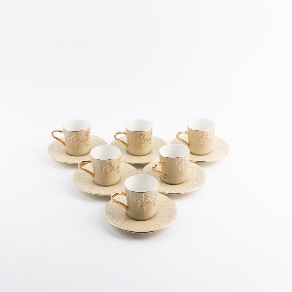 Turkish Coffee Set 12 Pcs From Jiwar -  Ivory + Gold 