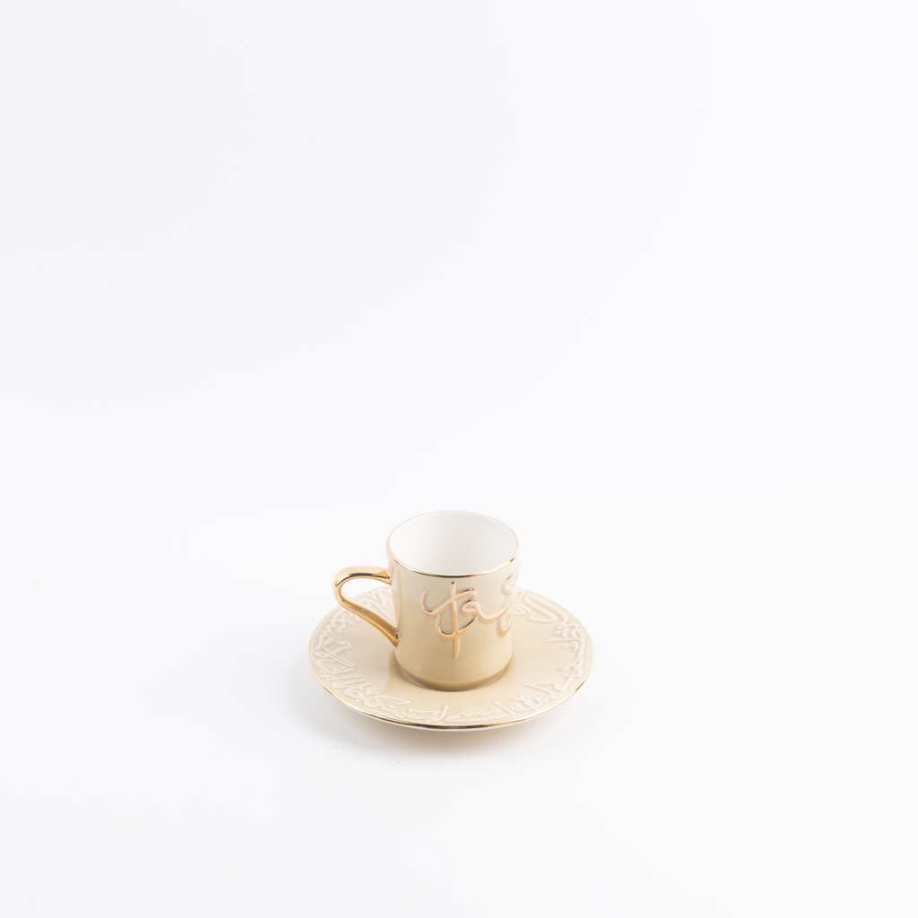 Turkish Coffee Set 12 Pcs From Jiwar -  Ivory + Gold 