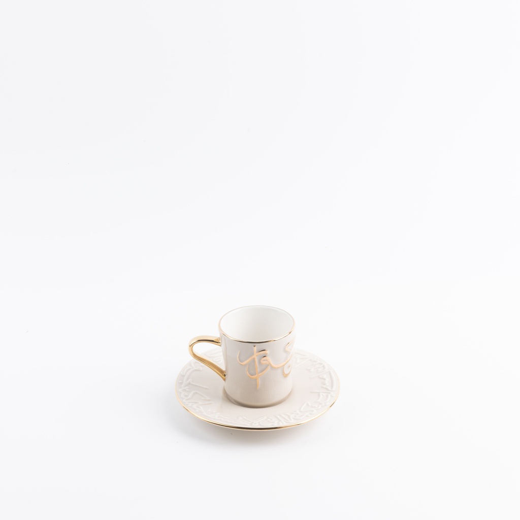 Turkish Coffee Set 12 Pcs From Jiwar - Beige + Gold 