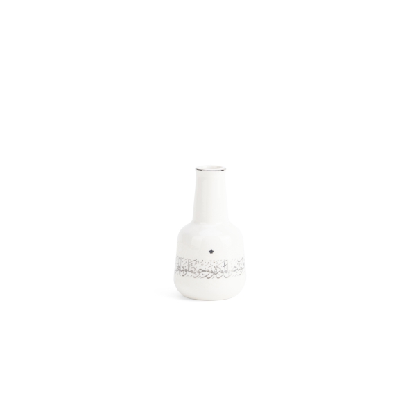 Flower Vase From Joud - White