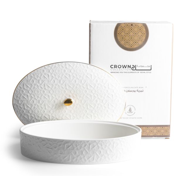 Large Date Bowl From Crown - White - Gold