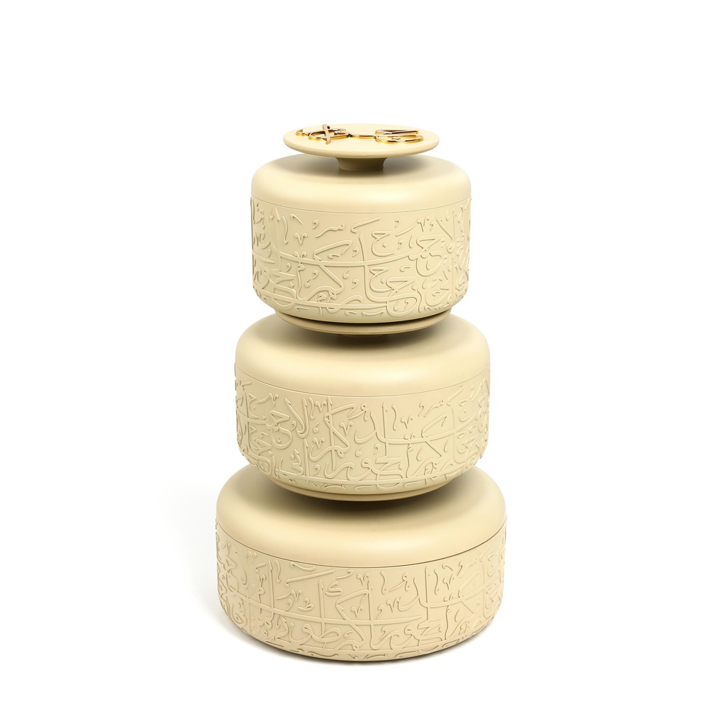 Food Warmer Set From Jiwar -  Ivory + Gold 