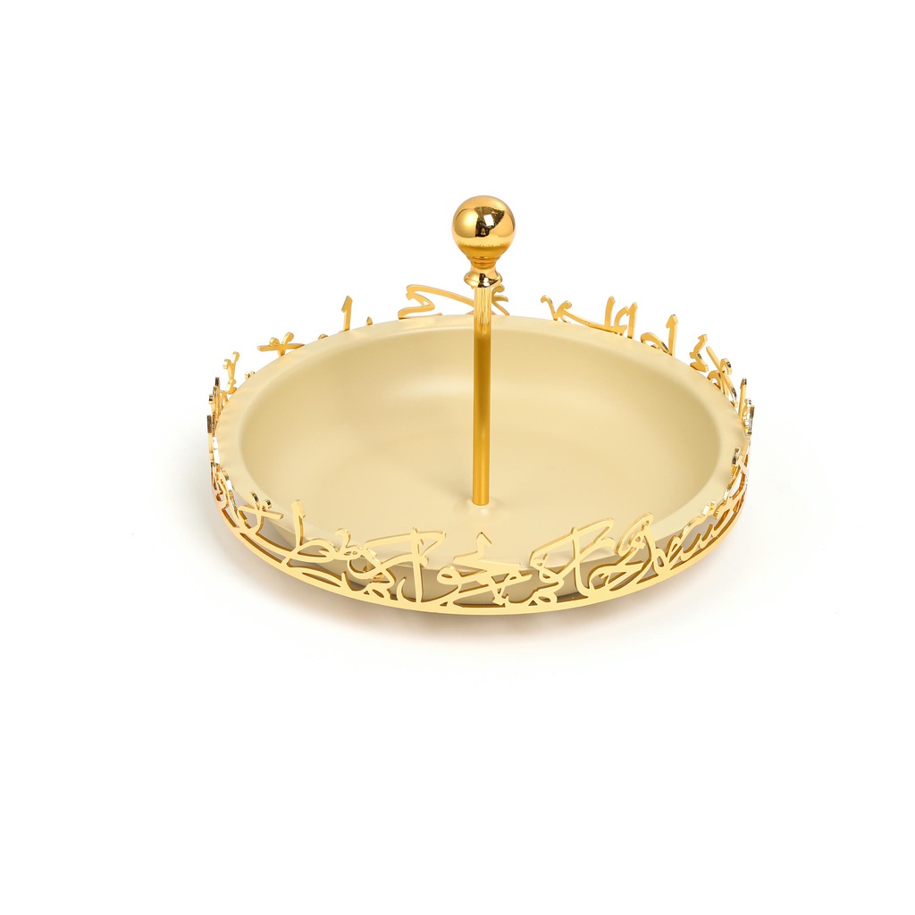 Sweet Serving Tray -S From Jiwar -  Ivory + Gold 