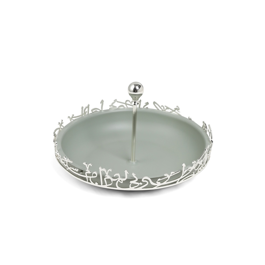 Sweet Serving Tray -S From Jiwar - Light Green + Silver