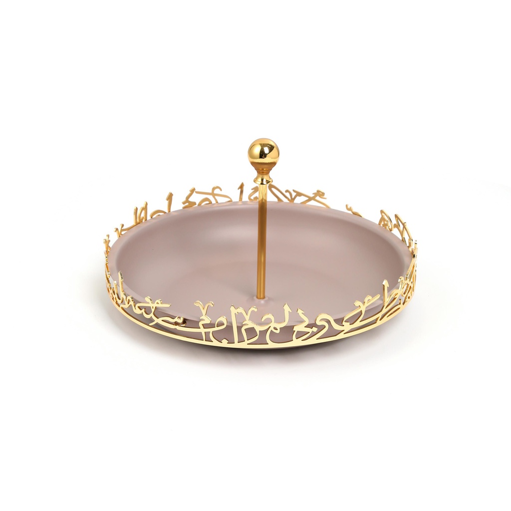 Sweet Serving Tray -L From Jiwar -  Purple + Gold