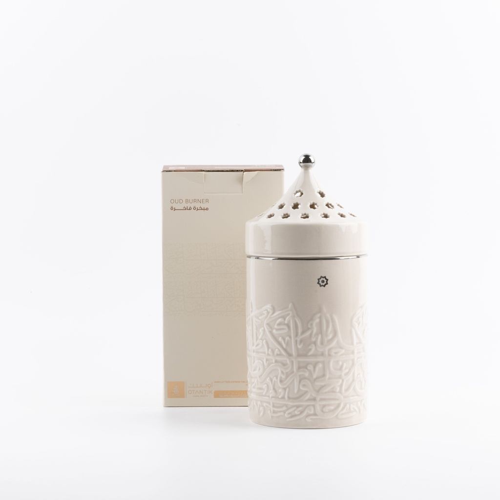 Porcelain Incense Burner From Jiwar -  Beige + Silver 