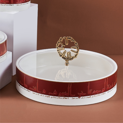 Maroon - Date Bowl From Kufi