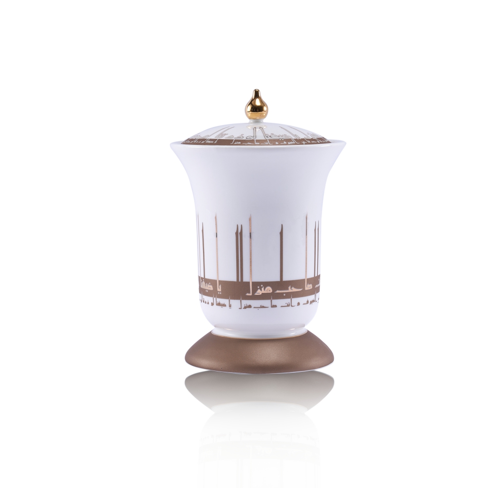 Coffee - Incense Burners From Kufi