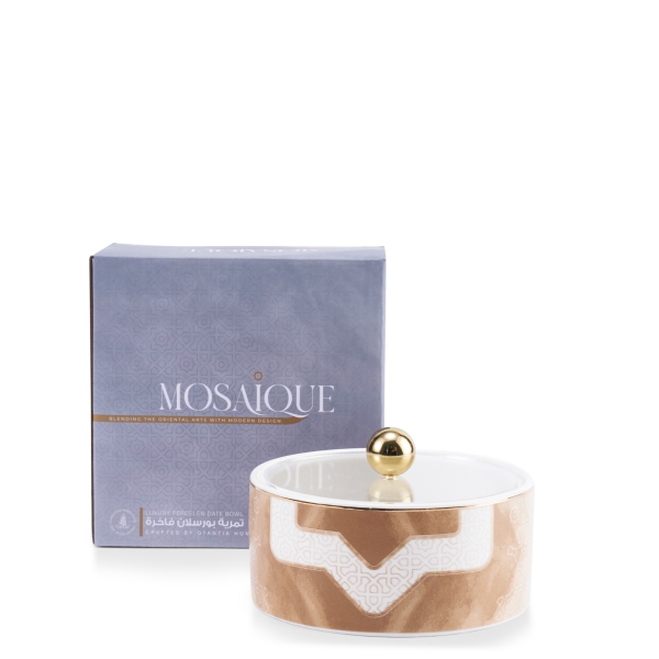 Small Date Bowl From Mosaique - Brown
