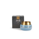 An Ashtray From Joud - Blue