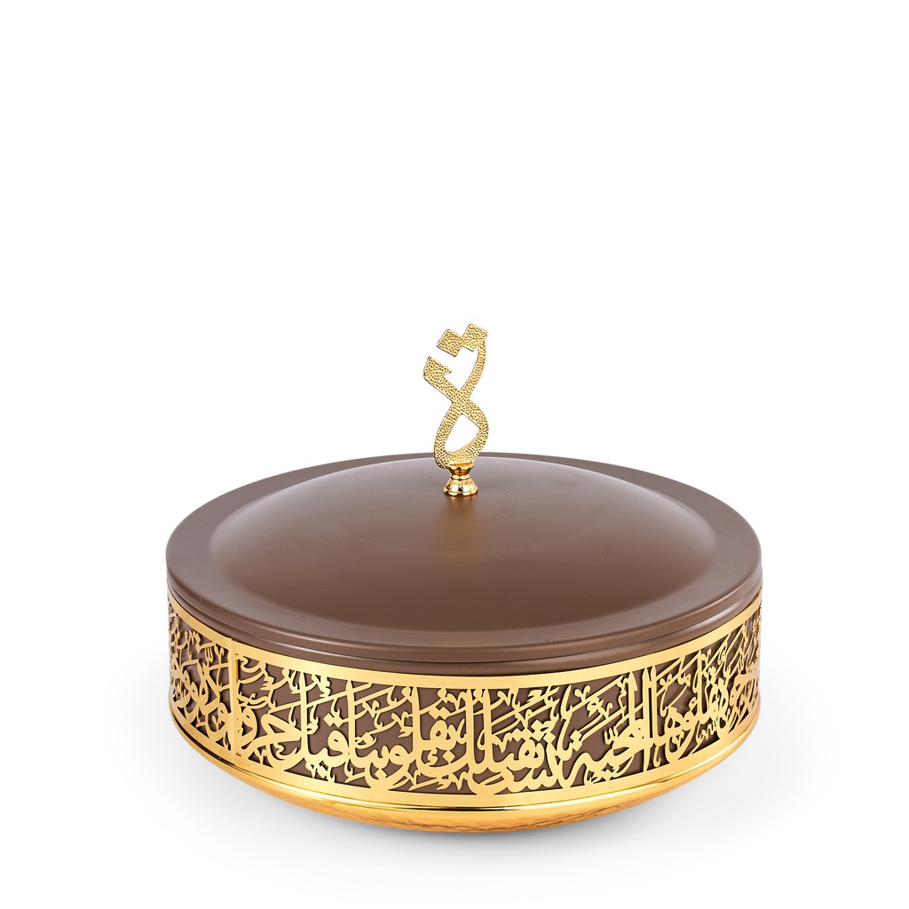 Large Sweets Buffet With A Luxurious Arabic Design From Joud - Brown