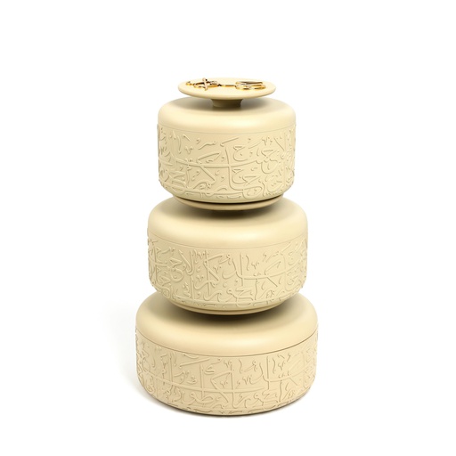 [HJ1305] Food Warmer Set From Jiwar -  Ivory + Gold 