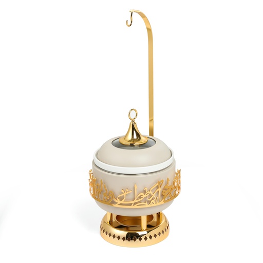 [HJ1356] Serving Buffet -S From Jiwar - Beige + Gold 