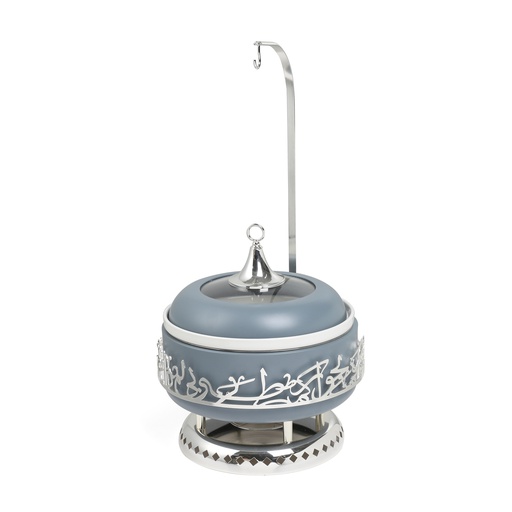 [HJ1373] Serving Buffet - L From Jiwar - Blue + Silver