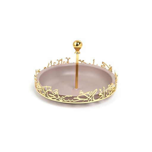 [HJ1383] Sweet Serving Tray -S From Jiwar -  Purple + Gold