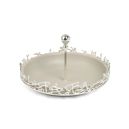 [HJ1387] Sweet Serving Tray -L From Jiwar -  Beige + Silver 