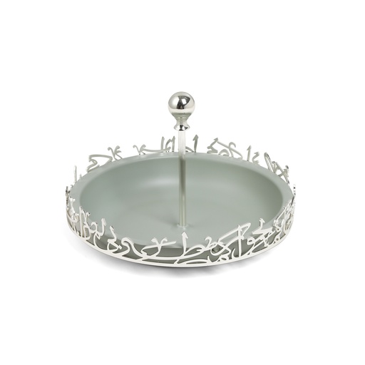 [HJ1388] Sweet Serving Tray -L From Jiwar - Light Green + Silver