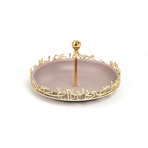 [HJ1389] Sweet Serving Tray -L From Jiwar -  Purple + Gold