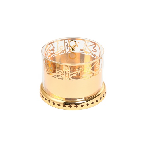 [Z1397] Plate Holder - S From Jiwar - Gold