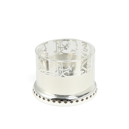 [Z1398] Plate Holder - S From Jiwar - Silver