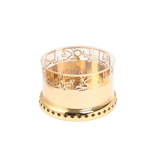 [Z1399] Plate Holder - L From Jiwar - Gold
