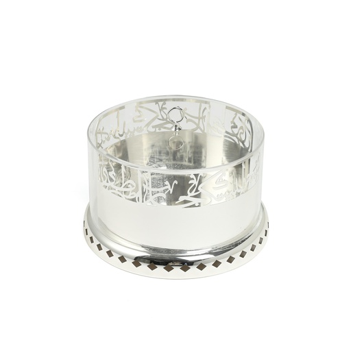 [Z1400] Plate Holder - L From Jiwar - Silver